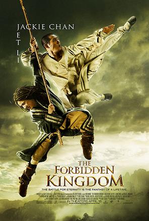forbiddenkingdomposter.jpg